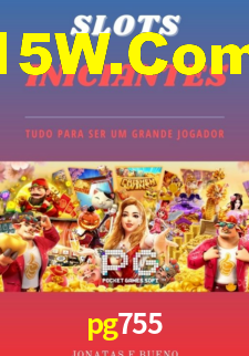 Segurança e privacidade no APP pg755